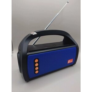 Радиоприёмник переносной Fepe FP-83 USB/TF-проигрыватель/BLUETOOTH, Фонарик / Портативная акустика