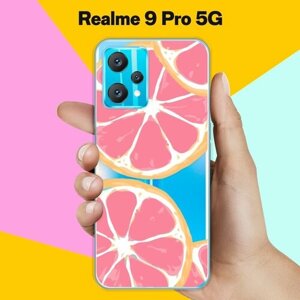 Силиконовый чехол на realme 9 Pro 5G Грейпфрут / для Реалми 9 Про
