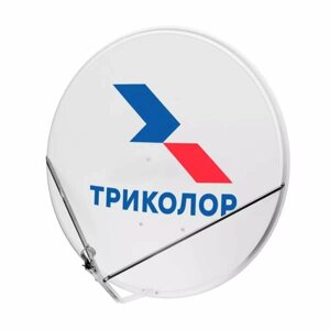 Спутниковая антенна Супрал 0.9м (с логотипом)