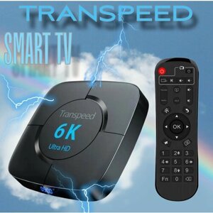 "Transpeed 6К"смарт ТВ андроид приставка