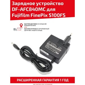 Зарядное устройство CameronSino DF-AFC840MC для фото/видео камеры Fujifilm FinePix S100FS