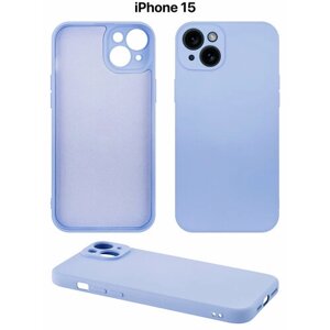 Защитный чехол на айфон 15 силиконовый противоударный бампер для Apple iPhone 15 с защитой камеры голубой