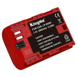 Аккумулятор KingMa LP-E6NH 2000 mAh для камер Canon