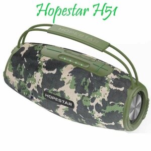 Беспроводная Bluetooth колонка HOPESTAR H51, камуфляж