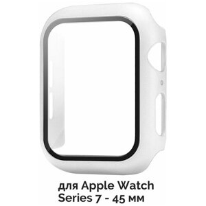 Чехол со стеклом для Apple Watch Series 7 45 мм / Защитный чехол для Apple Watch Series 7 45 мм