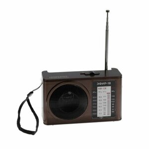 Эфир Радиоприёмник "Эфир 18", УКВ 88-108 МГц, 500 мАч, коричневый