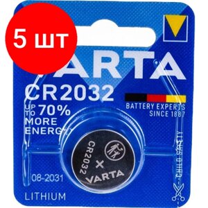 Комплект 5 штук, батарейка varta electronics CR2032 BL1 lithium 3V (6032) (6032101401)