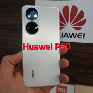Крышка для Huawei P50 оригинальная (заднее стекло) цвет: бело-серебристый