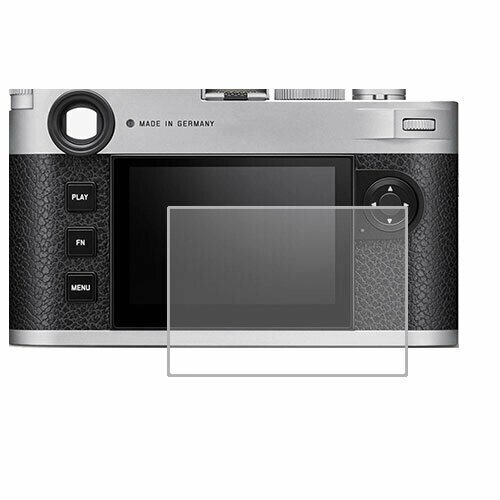 Leica M11-P защитный экран для фотоаппарата Гидрогель Прозрачный (Силикон)