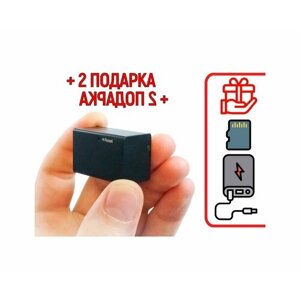 Микро диктофон для записи разговоров Эдик-mini CARD16 mod: A-99 (O43647SA) + 2 подарка (microSD и Повер-банк 10000 mAh) - очень маленький 18х23х37 м