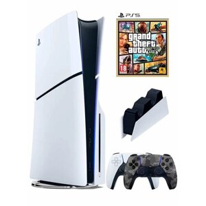 PlayStation 5 Slim, с дисководом, 1 ТБ + 2-й геймпада (камуфляж) + Док-станция + игра Grand Theft Auto V