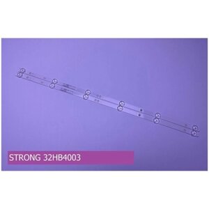 Подсветка для strong 32HB4003