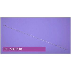 Подсветка для TCL L50F3700A