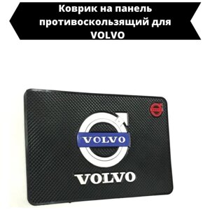 Противоскользящий коврик в автомобиль Вольво/Коврик на панель автомобиля VOLVO/держатель для телефон в авто