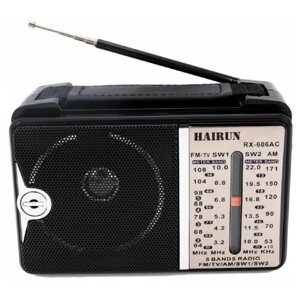 Радиоприемник hairun GOLON RX-606