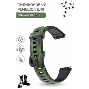 Ремешок PADDA с рисунком для Huawei Band 7 (зеленый камуфляж)
