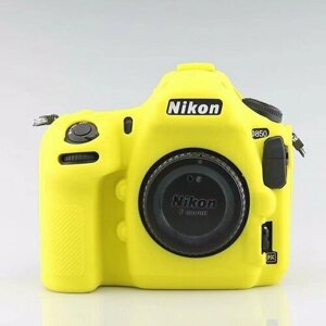 Силиконовый чехол CameraCase для Nikon D850 желтый