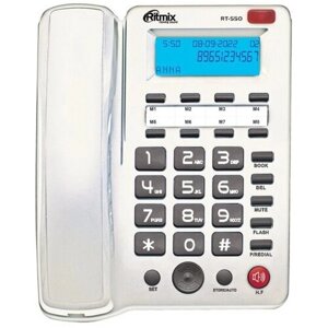 Телефон ritmix RT-550 white