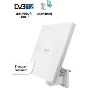 Уличная DVB-T2 антенна BBK DA34 1.5 м