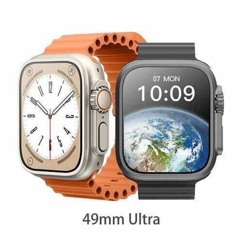 Умные часы/Smart Watch GM 8 Ultra 49mm NFC оранжевые