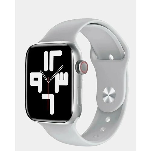 Умные часы Smart watch X8 Pro, 45 мм, 8 серия. В сером цвете