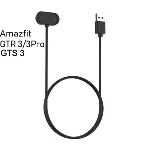 USB-зарядное устройство кабель для зарядки MyPads для умных смарт-часов Amazfit GTR 3/3 Pro/GTS 3
