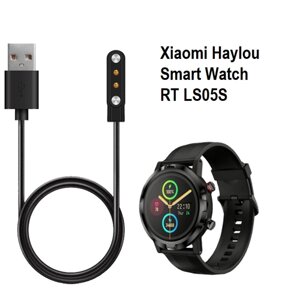 USB-зарядное устройство, кабель, док-станция, магнитная база MyPads Batt для умных смарт-часов Xiaomi Haylou Smart Watch RT LS05S