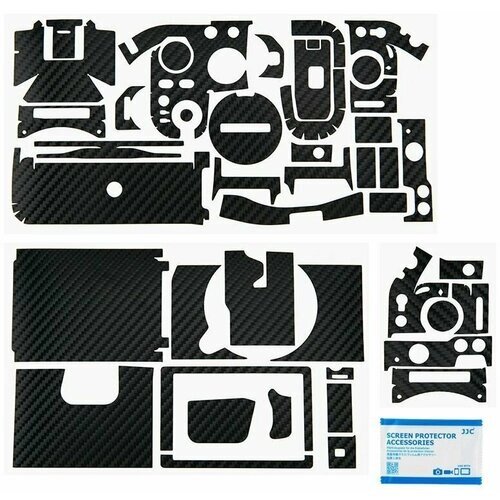 Защитная пленка для камеры Fujifilm X-S10 (Карбон черное волокно KS-XS10CF)