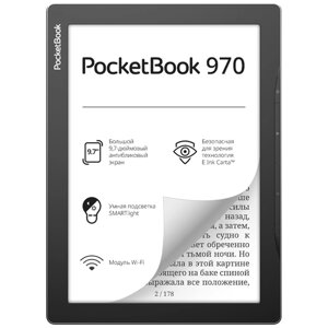9.7" Электронная книга PocketBook 970 1200x825, E-Ink, 8 ГБ, серый