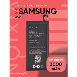 Аккумулятор / батарея для Samsung A520F / J530F Galaxy A5 2017 / J5 2017 (EB-BA520ABE)