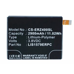 Аккумулятор CS-ERZ400SL LIS1579ERPC (AGPB015-A001) для sony xperia Z3+ dual E6533 3.8V / 2900mah