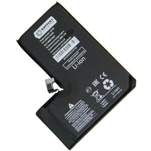 Аккумулятор для Apple iPhone 13 Pro - Battery Collection (Премиум)