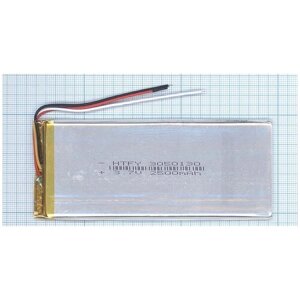 Аккумулятор Li-Pol (батарея) 3*50*130мм 3pin 3.7V/2500mAh