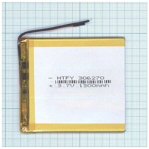 Аккумулятор Li-Pol (батарея) 3x62x70mm 2pin 3.7V/1300mAh