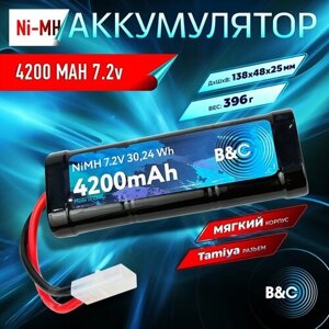 Аккумулятор NiMH B&C 6-Cells 4200 MAH 7.2V, Tamiya