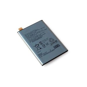 Аккумуляторная батарея MyPads LIS1621ERPC 2620 mAh на телефон Sony Xperia X/ X Dual 5.0 (F5121 / F5122)