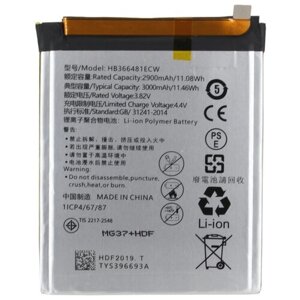 Батарея (аккумулятор) для Huawei Honor P20 Lite (HB366481ECW)