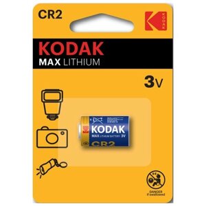 Батарейка KODAK CR2 30956230