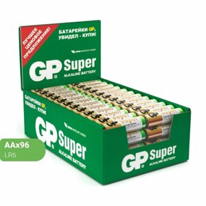 Батарейки GP Super уп. AA/LR6/15A алкалин. 96шт/уп, 4шт/бл