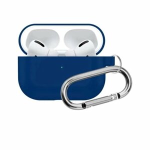 Чехол для наушников Apple AirPods Pro силиконовый с карабином, темно-синий