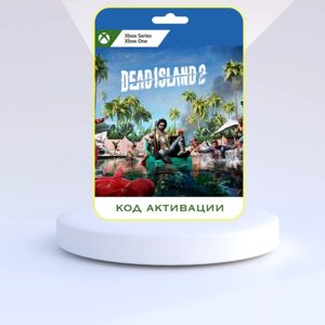 Deep Silver Игра Dead Island 2 Xbox (Цифровая версия, регион активации - Турция)