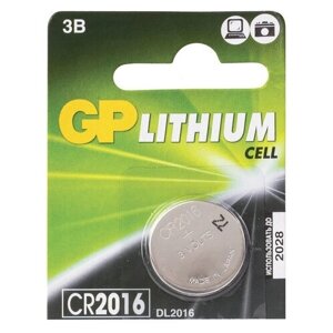 GP Батарейка GP Lithium, CR2016, литиевая, 1 шт в блистере (отрывной блок), CR2016-7CR5