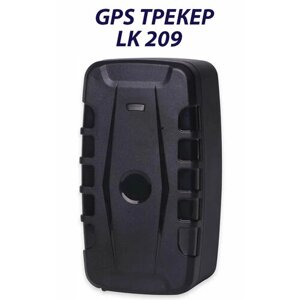 GPS трекер LK209 20000 mah
