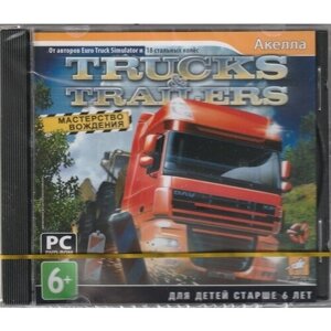Игра для PC: Trucks & Trailers. Мастерство вождения Русская версия (Jewel)