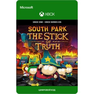 Игра South Park: The Stick of Truth для Xbox One/Series X|S (Аргентина), русский перевод, электронный ключ