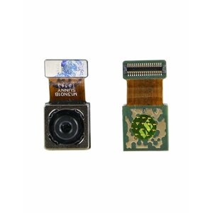 Камера для Huawei Honor 9A задняя (13 MP)