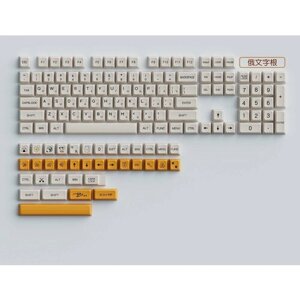 Кейкапы для механической клавиатуры Honey RUS, 140 кнопок