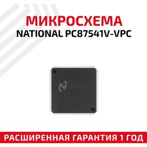 Микросхема national QFP PC87541V-VPC