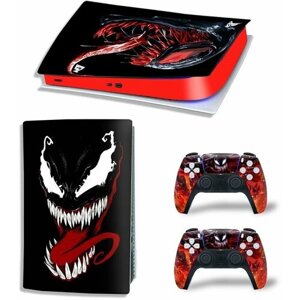 Набор наклеек Venom Red на игровую консоль Sony PlayStation 5 Disc Edition защитная