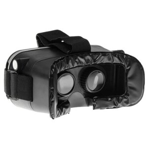 Очки для смартфона Luazon 3D-Очки, черный